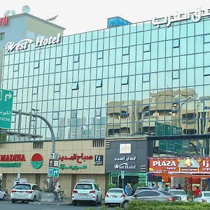 酒店 西方酒店, 迪拜